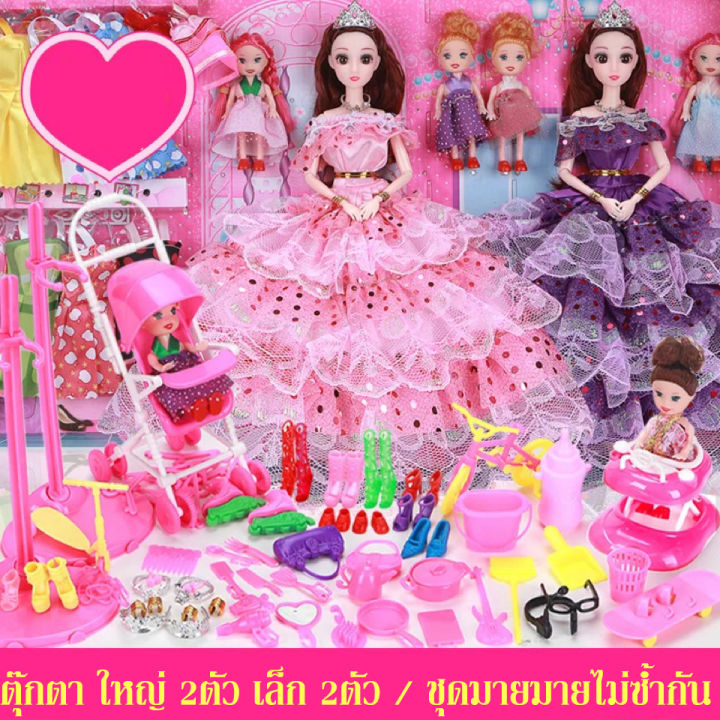 thetoys-ของเล่นตุ๊กตาบาร์บี้-ของเล่นเด็ก-ชุดตุ๊กตาบาร์บี้สำหรับตุ๊กตาบาร์บี้-ตุ๊กตา-4-ตัว-ชุดเสื้อผ้าและอุปกรณ์อื่นๆอีกมากมาย