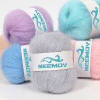 25g Mohair Silk Wool Yarn for Knitting Thin Angora Mohair Soft Crochet Yarns Hand Knit Sweater Scarf Shawl Cardigan Puffy Thread