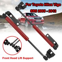 2pcs Car Front Engine Cover Bonnet Hood Shock Lift Strut Bars Support Rod Arm Gas Hydraulic For Toyota Hilux Vigo SR5 2005 2012