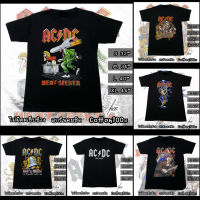 ส่งฟรี เสื้อวง ACDC วินเทจ เสื้อทัวร์T-shirtเสื้อยืดคอกลมแขนสั้นผ้าcotton100% ไม่มีตะเข็บข้างใส่สบายใส่ได้ทั้งชายและหญิง ราคาส่งถูกที่สุหรีด