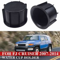 2 PCS Center Console Cup Holder Insert 55616-35010 Replacement Parts for Toyota Fj Cruiser 2007 2008 2009 2010 2011 2012 2013 2014