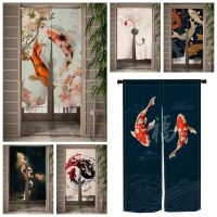 【YD】 Door Curtain Entrance Fengshui Drape Room Hanging Half-curtain