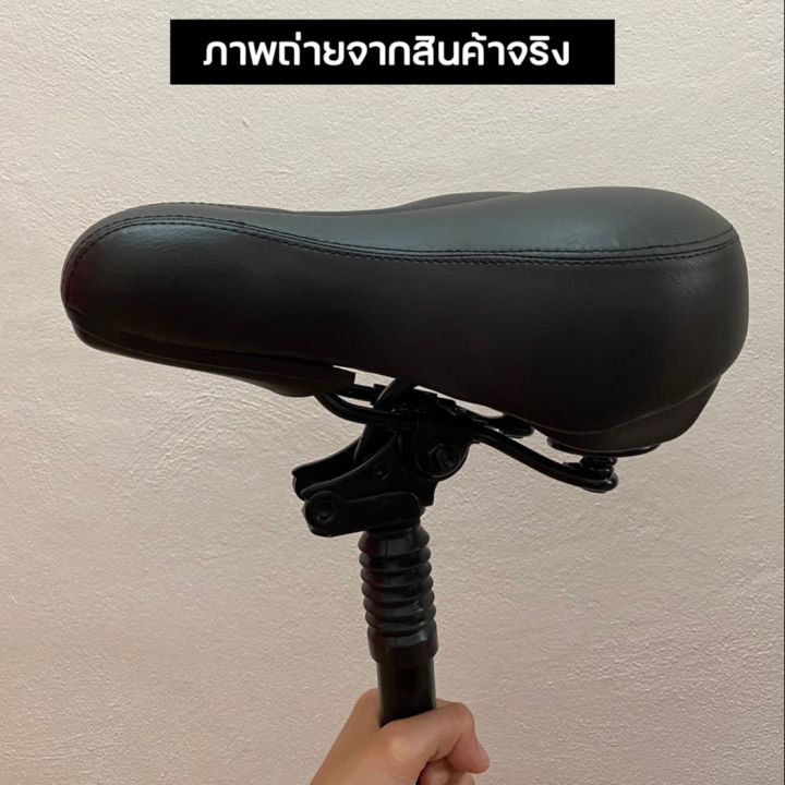 พร้อมส่ง-เบาะนั่งสกูตเตอร์ไฟฟ้า-อะไหล่สกู๊ตเตอร์ไฟฟ้า-อะไหล่โรงงาน-เบาะเสริมสกูตเตอร์