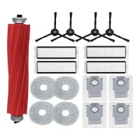 Main Side Brush Kit Filter Mop Accessories for Roborock Q Revo / P10 Robtic Vacuum Cleaner,17 Replecement Spare Parts