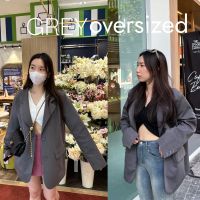 uiui.stuffs | grey/ black oversized blazer สีเทาผ้าโพลีเอสเตอร์/สีดำผ้าสูทหนา เบลเซอร์โอเวอร์ไซส์