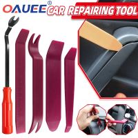 Auto Door Clip Panel Trim Removal Tools Kits Navigation Blades Disassembly Plastic Car Interior Seesaw Conversion Repairing Tool