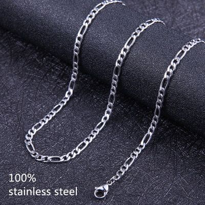【CW】Cheap wholesale 4MM stainless steel 3:1 chain necklace Fashion hip-hop rock mens jewelry Length 50-70CM drop shipping