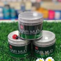 BSC Hair Mud. โคลนหมักผม สูตรหมักผมล้างสารเคมีที่ดีที่สุดจาก BSC hair care