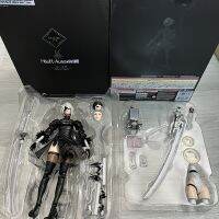 Play Arts Kai NieR:Automata 2 Type B 2B Action Figure DX Deluxe Edition Movable PVC Figure Model Toys 26cm Gift For Kids