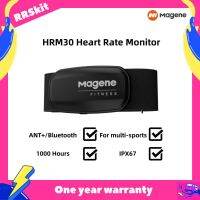 2023ใหม่ MAGENE HRM30อัตราการเต้นของหัวใจวงรองรับบลูทูธการเชื่อมต่อกับแพลตฟอร์มเช่น Zwift, Onelap และ Strava.