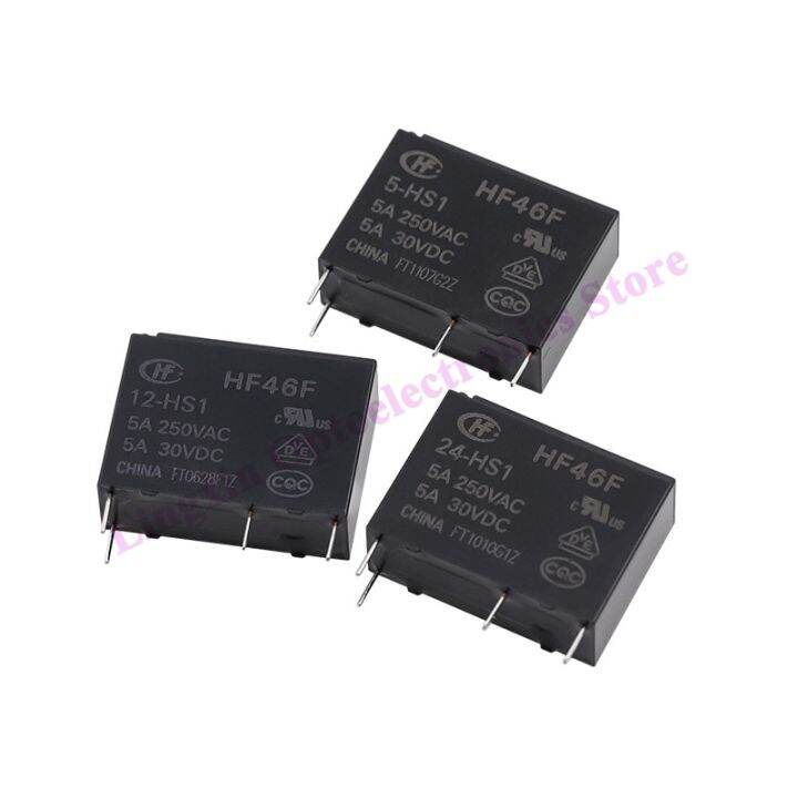 hf46f-20ชิ้น-ล็อต-g-5-12-24-hs1-hs1t-7a-5a-4pin-30vdc-dc5v-รีเลย์12v-24v-hf46f-12-hs1