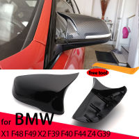 คาร์บอนไฟเบอร์แบบกระจกปกสีดำกระจกปกทับซ้อนสำหรับ BMW X1 F48 X2 F39 F40 F44 Z4 G39โตโยต้า Supra อุปกรณ์เสริม