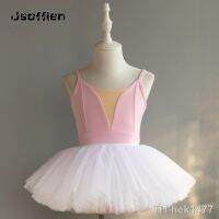 【hot】☈♙  Ballet Gymnastics Leotards for  Sleeveless Tutu Pink Lake Dancewear