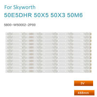 แถบไฟแบล็คไลท์ Led 12ชิ้น/เซ็ตสำหรับ50X5 Skyworth 50E5DHR 50X3 50M 6แถบไฟ5800-W50002-2P00 12แถบแถบไฟแถบอะลูมิเนียมไฟ6แถบ