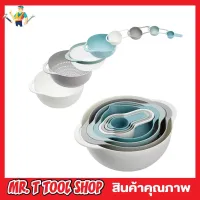 Plastic Mixing Bowls Set Of 8 Pcs ชุดชามถ้วยตวง ชามตวง ชุดถัวยตวง 8 ชิ้น ชุดถ้สย ช้อนตวง ชุดถ้วยตวงน้ำ ถ้วยตวงทำขนม ถ้วยตวงพลาสติก ถ้วยตวงของเหลว T1453