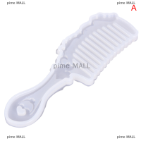 pime MALL แม่พิมพ์รูปหวีเรซินทำจากซิลิโคนแฟชั่นแบบทำมือสำหรับทำเครื่องประดับจี้หัตถกรรม