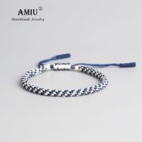 AMIU ทิเบตพุทธ Amulet ทิเบตสร้อยข้อมือและกำไลสำหรับสตรีและผู้ชาย Handmade Knots เชือก ของขวัญสร้อยข้อมือ