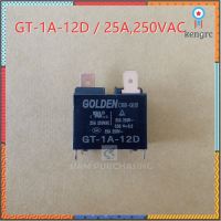 RELAY รีเลย์ GT-1A-12D / 12V 25A 250VAC GOLDEN flashsale ลดกระหน่ำ