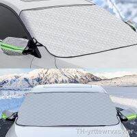 【hot】₪  Car Snow Protector Window Windshield Front Rear Block Cover Exterior Accessories Rearview Mirror