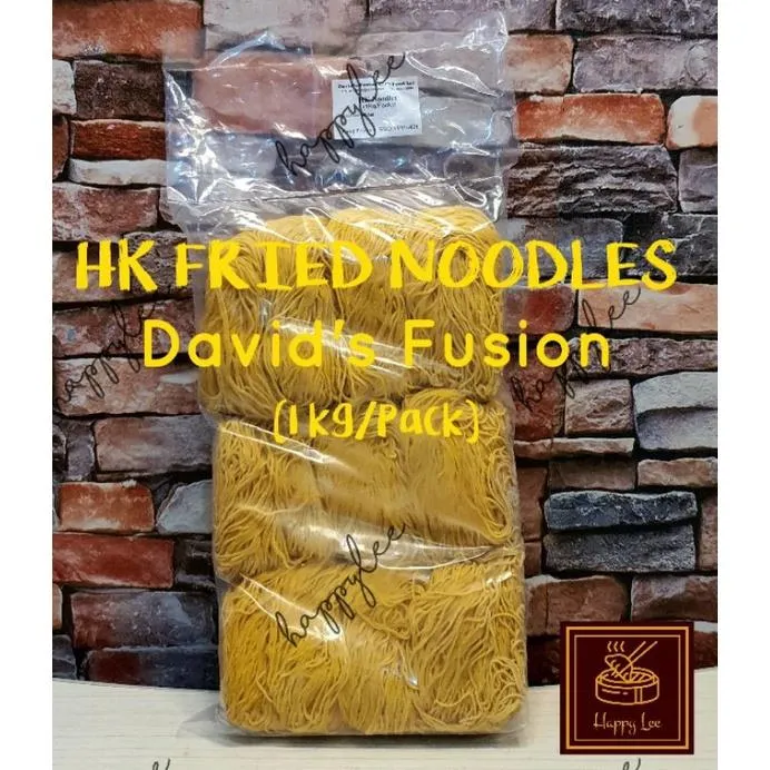 Ooh Baby HK Fried Noodles Frozen Dimsum by David's Fusion 1kg per pack