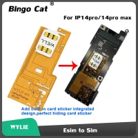 WYLIE ใหม่เดี่ยวเป็นคู่ในตัวสายเคเบิลสําหรับ iPhone 14pro 14 pro max Esim เป็น Dual SIM ไม่จําเป็นต้องแยกซ่อนสติกเกอร์การ์ด