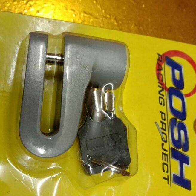 DISK LOCK FOR MOTORCYCLE GRAY COLOR Lazada PH