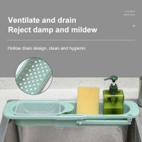 Retractable Drain Basket Sink Rack escopic Drain Rack Filter Leftovers Drain Basket Dishwashing Cloth Storage For Kitchen