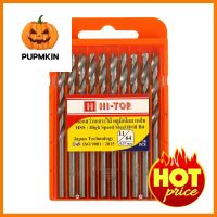 ดอกเจาะไม้ HI-TOP HSS 11/64 แพ็ก 10 ชิ้นTWIST DRILL BIT SET HI-TOP HSS 11/64 10PCS **ของแท้100%**