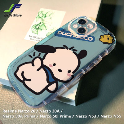 JieFie เคสสำหรับ Realme Narzo 20 /Narzo 30A / Narzo 50A Prima / Narzo 50i Prime / Narzo N53 / Narzo N55น่ารักลายการ์ตูน Pochacco เคสนิ่มใส่โทรศัพท์ TPU รองรับการกระแทกกันกระแทกกรอบโทรศัพท์
