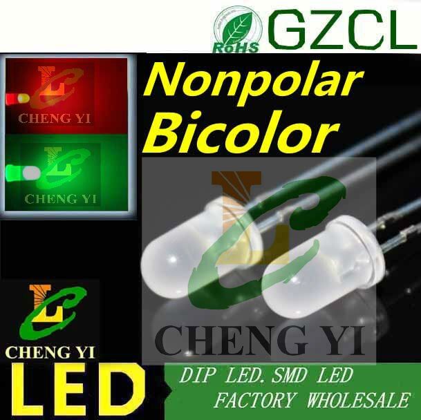 new-gaqiugua6-2-pin-dip-bicolor-led-redblue-nonpolar-5mm-r1-8-2-led-แบบจุ่ม2v-b3-0-3-5vcerosh