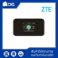 ZTE 5G Mobile Wifi MU5002 4500mAh (ซิมเราท์เตอร์)