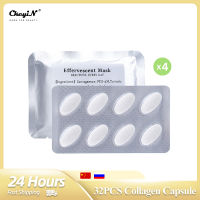 32PCS DIY Maker Machine Effervescent Collagen Fresh Fruit Device Use Capsule Peptide Tablet Moisturization Facial Skin Care