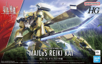 HG 1/72 MAILES REIKI KAI กันดั้ม