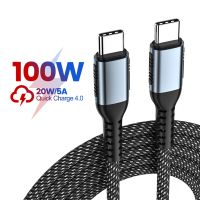 5A PD 100W Fast Charging USB C to USB Type C Cable for MacBook Pro Quick Charge 4.0 for Samsung Xiaomi 7 8 10 Charge Cable 1/2M