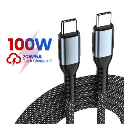 [HOT RUXMMMLHJ 566] USB C ถึง USB Type C สายเคเบิลสำหรับ MacBook Pro ชาร์จเร็ว4.0 PD 100W 5A ชาร์จเร็วสำหรับ Samsung Xiaomi Mi 10สายชาร์จ1/2เมตร