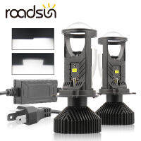 roadusn Lamp H4 LED Mini Projector Auto Bulb Headlight Car 12V 24V 6000K 20000LM Conversion Kit HiLo Beam RHD LHD Lighting