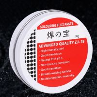 ✵ 10g/50g Solder Paste Rosin Flux Welding Tin No Cleaning Welding Maintenance Solder Paste Soldering Oil Tool Soldering Flux