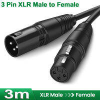 สายไมโครโฟน XLR Male - XLR Female ความยาว 3 เมตร  3 Pin XLR Microphone Cable Male To Female Balanced Patch Lead Mic 3M