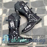 Fullprint Trail Motocross Shoes with Protector for Trabas Enduro Adventure Touring Moto - 001