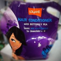 ??ครีมนวดผม โลแลน ผสมดอกอัญชัญ เพื่อผมดกดำ lolane coditioner แบบถุง 2700ml