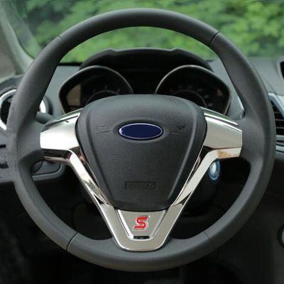 My Good Car ABS Steering Wheel Trim Sequins Stickers For Ford Ecosport 2013 -2016 New Fiesta 2012 - 2016 Auto Accessories