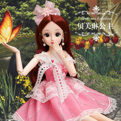 60cm super large beautiful doll suit girl educational toy Princess Child single simulation Girl Doll birthday gift DIY Toy