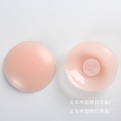 Silicone emulsion stick against bumps nipples stick wedding ultrathin model non-trace exposed invisible bra small chest is special
