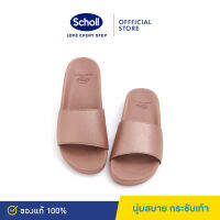 Scholl รองเท้าสกอลล์-มารีน 2 Marine II รองเท้าแตะสวม ผู้หญิง รองเท้าสุขภาพ นุ่มสบาย กระจายน้ำหนัก