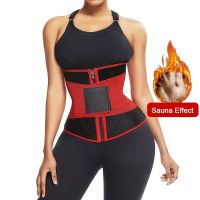 【cw】 Woman Postpartum Corset Shapewear Waist Cincher Trimmer TummyBeltShapers Waist Trainer ！