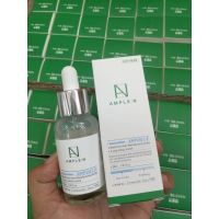 ▶️Ample N Hyaluron Shot Ampoule 30ml เซรั่มบำรุงผิวสูตรไฮยาลูรอน [ ราคาเซลล์ ]