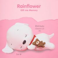 ? ตุ๊กตา น้องสุนัขเรนคุงตัวนุ่ม (ท่านอน) Size  M.  ? แบรนด์ Rainflower