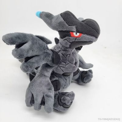 ◑ AEOZAD Pokémon Zekrom Brinquedo Boneca Pelúcia 6