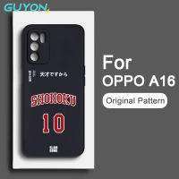 Guyon สำหรับ OPPO A16 A16S A16K A16E A54S Softshell การออกแบบใหม่รูปแบบซิลิโคนเหลวกันกระแทก