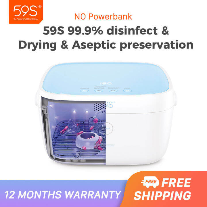 59S T5-BAT UV Sterilizer and Dryer Cabinet box Small Household UVC LED ...